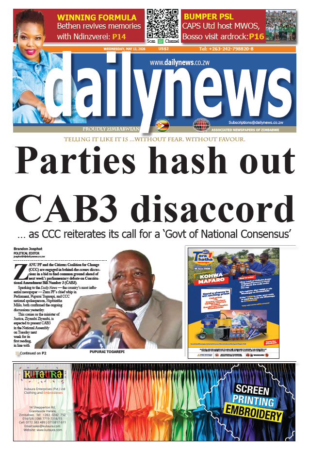 Wednesday 13 May 2026